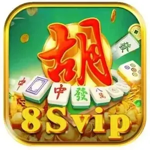 8SVIP - Aplikasi Musik Terbaik untuk Pecinta Musik